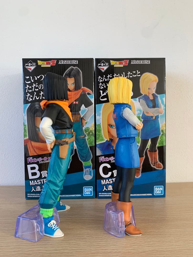 一番くじ ドラゴンボールEX 人造人間17号・18号　フィギュア