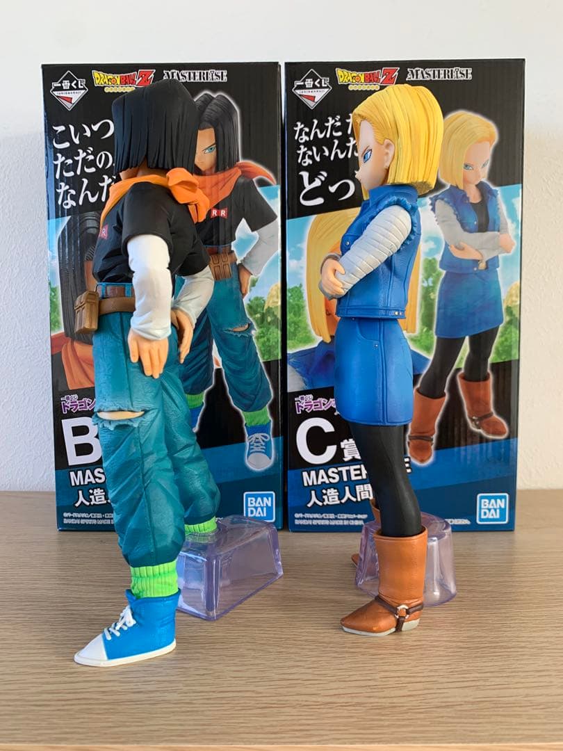 一番くじ ドラゴンボールEX 人造人間17号・18号　フィギュア