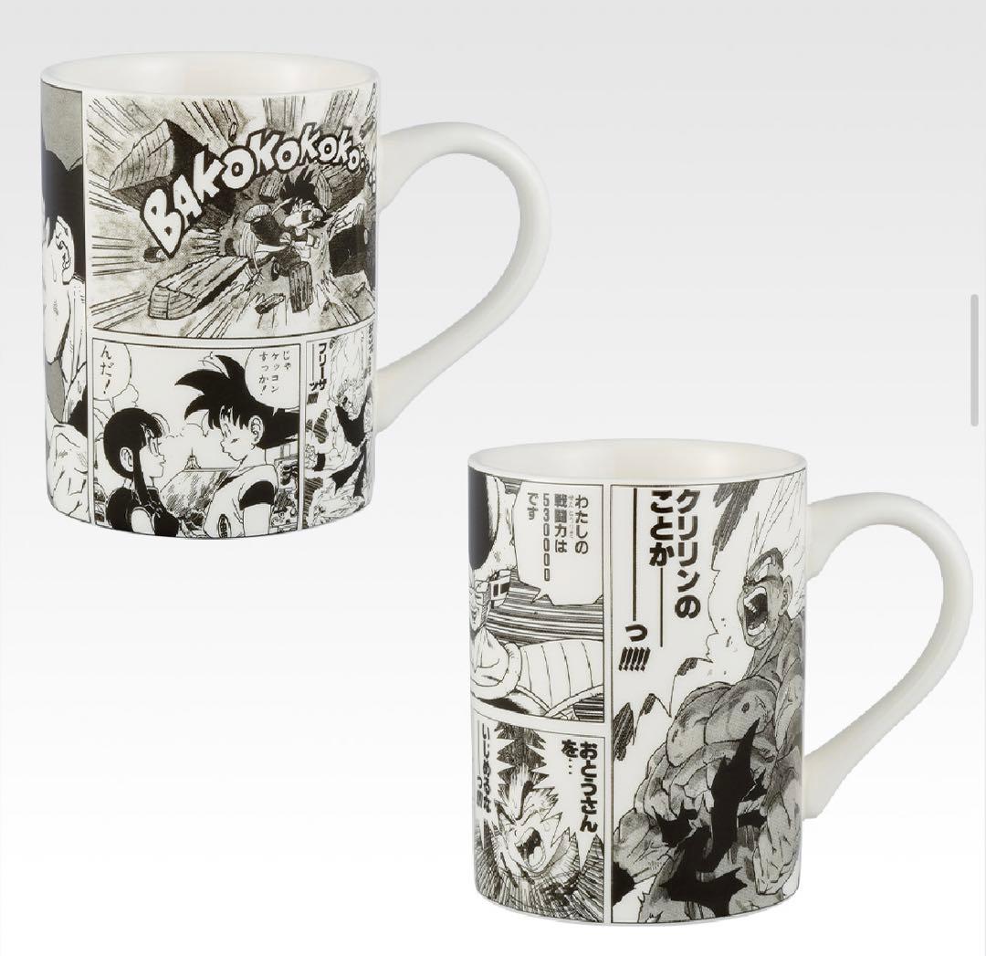 一番くじ DRAGON BALL 40th ～其之一～ 79点 フルコンプリート