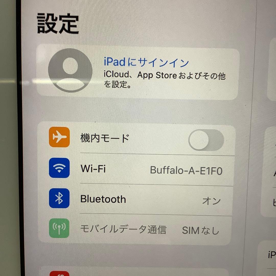 iPad 5世代128G silver wifi+sim