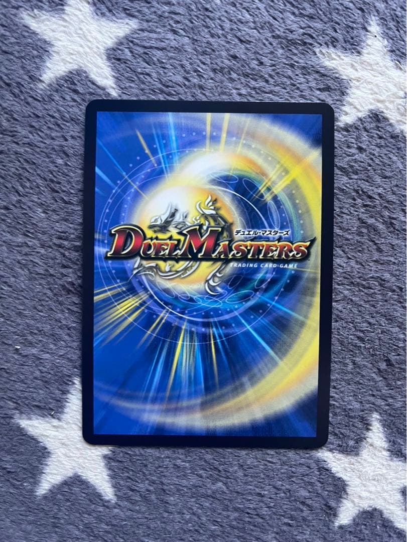 鬼丸ピリオド　金トレジャー　デュエナマイトパック