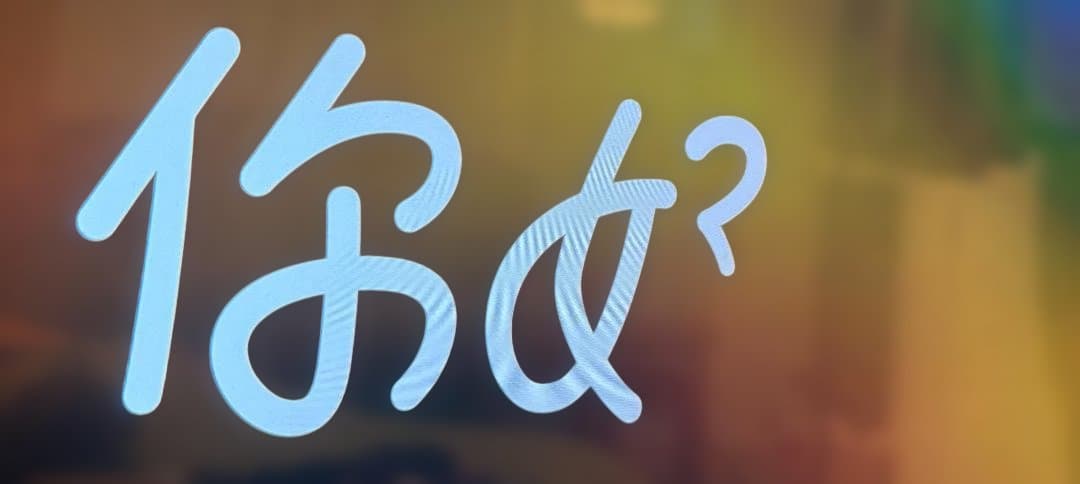 Mac mini 2020 M1 8GBメモリ 256GBSSD