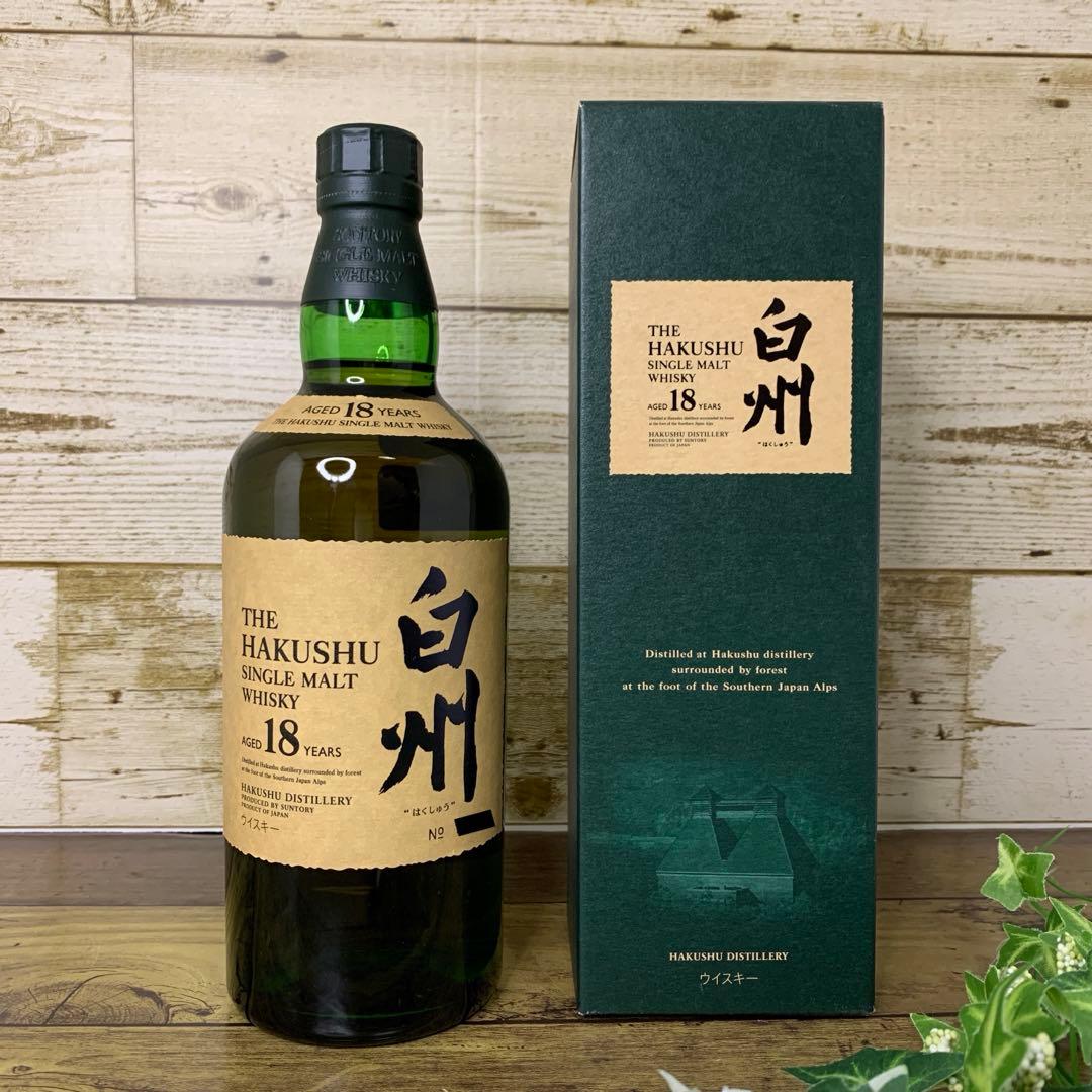 サントリー　ウイスキー　シングルモルト　白州18年　旧ラベル