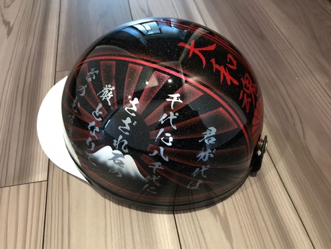 三つボタン 君が代 富士日章 コルク半 ヘルメット 旧車會 暴走族 軽スロ