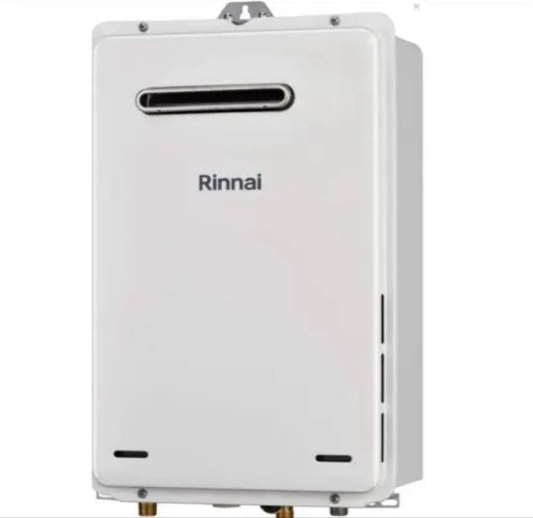 t358　リンナイ RUX-A2015W(A)-E-13A プロパンガス