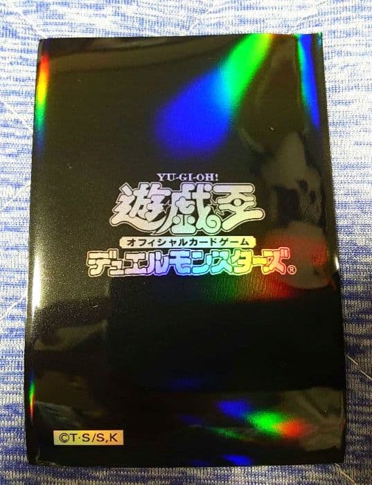 遊戯王デュエリストカードプロテクター ブラックメタリック　60枚 カードスリーブ