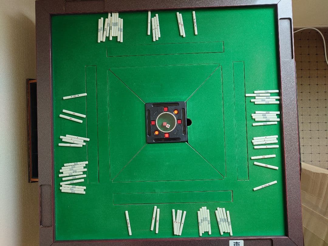 【動作OK】全自動麻雀卓 雀豪 マーク3　椅子&テーブルセット