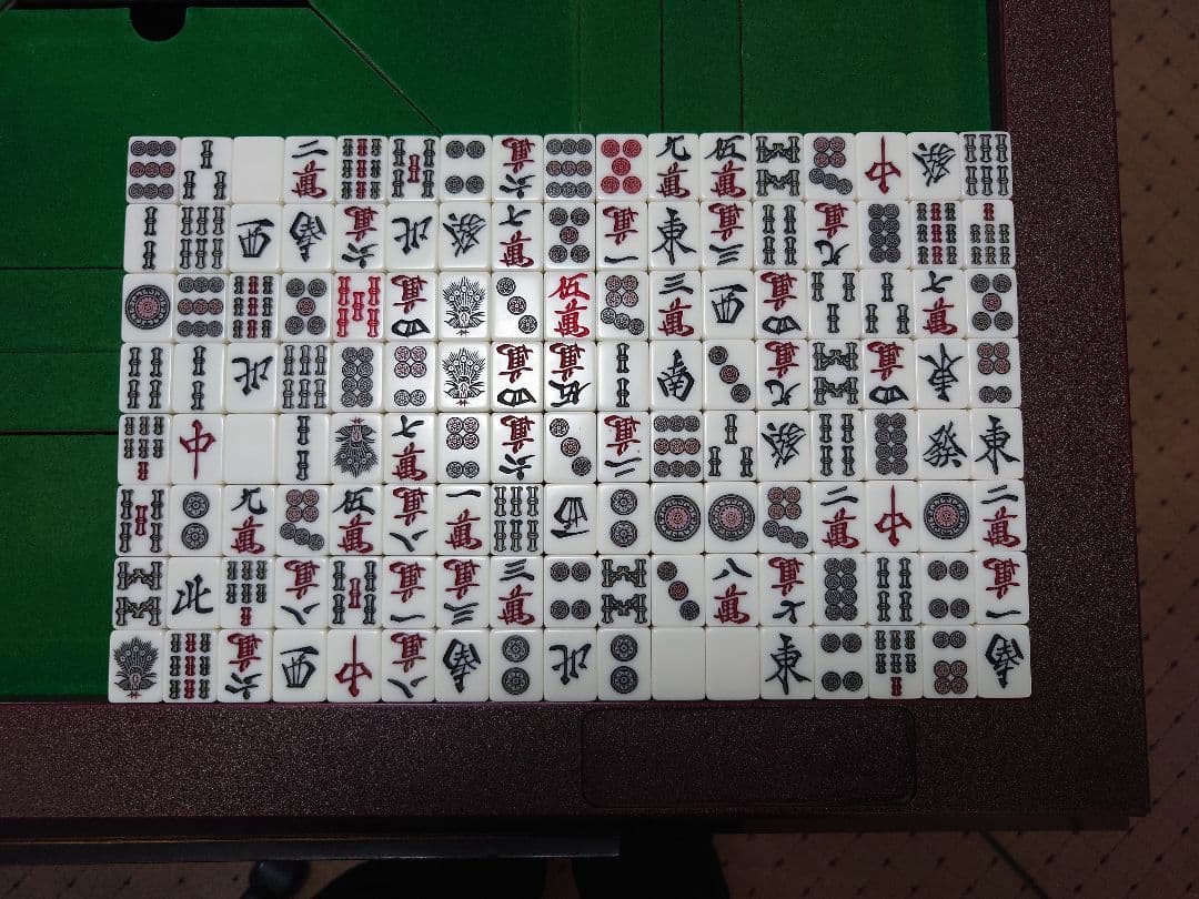 【動作OK】全自動麻雀卓 雀豪 マーク3　椅子&テーブルセット