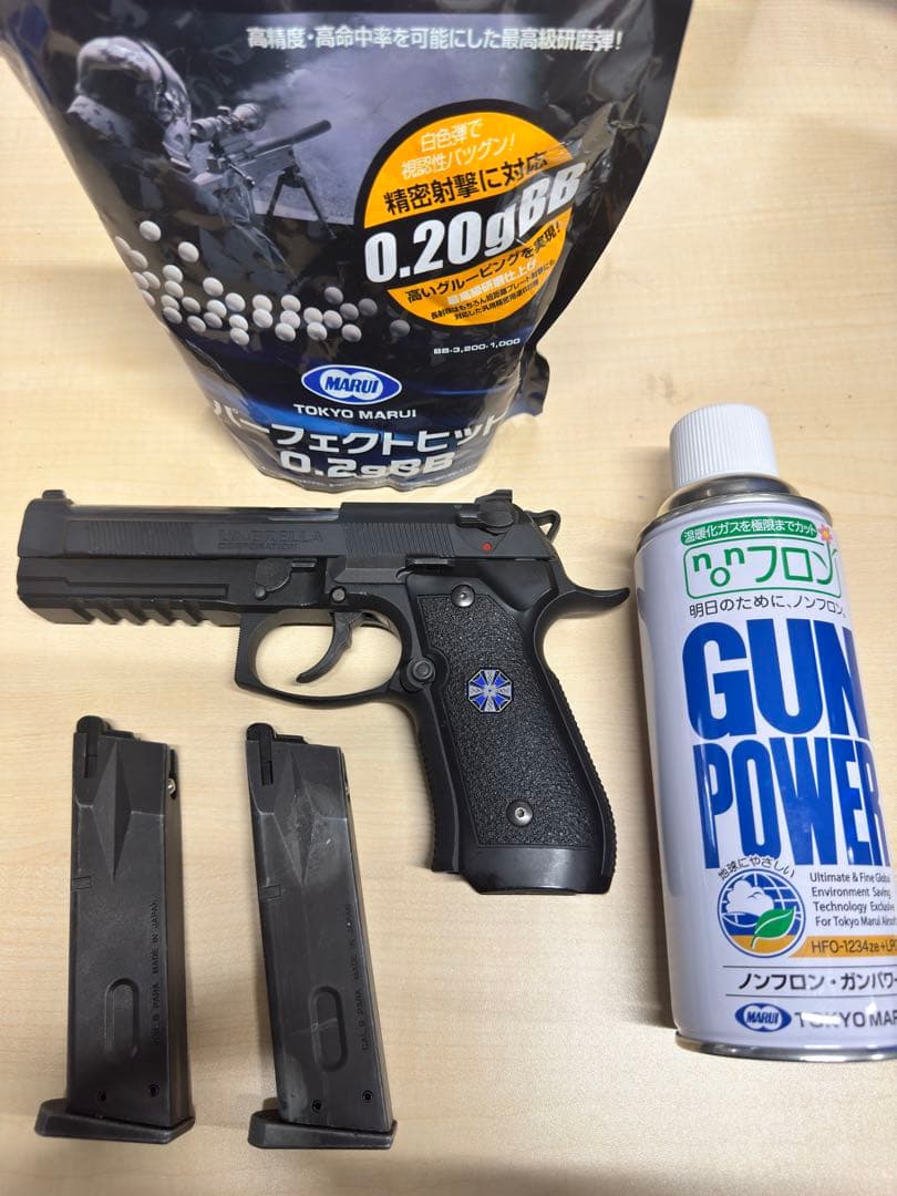 東京マルイ アルバート.W.モデル 01P バイオハザード ベレッタM92