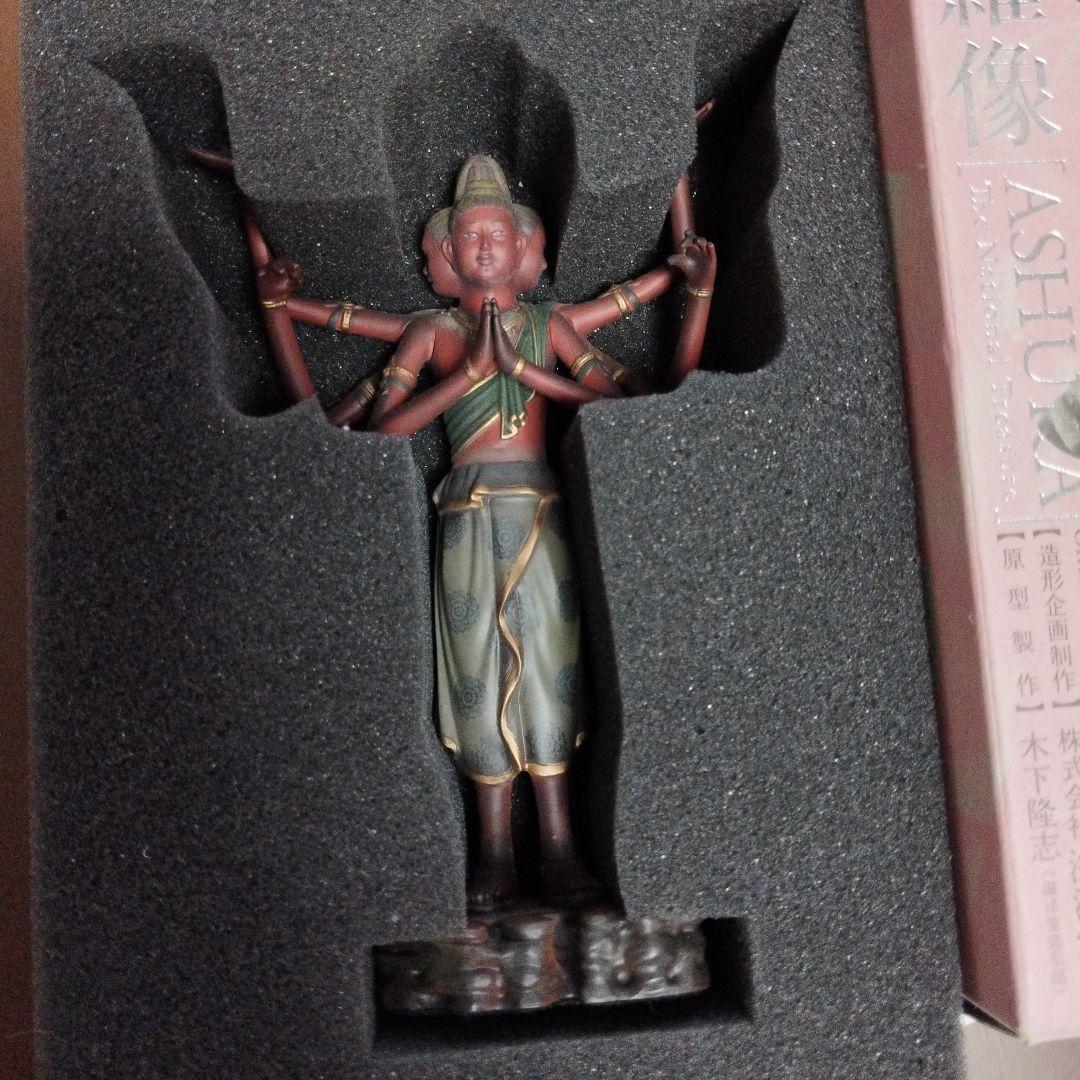 阿修羅像　興福寺創建1300年記念 国宝阿修羅展公式フィギュア
