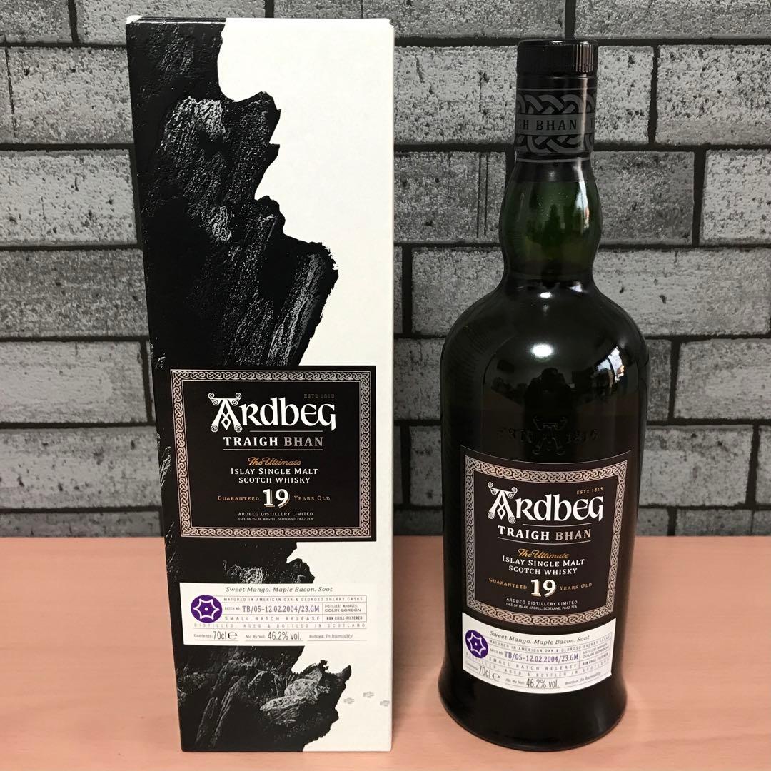 【未開栓】アードベッグ トリー・バン 19年 バッチ5