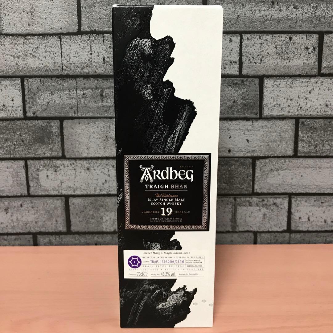 【未開栓】アードベッグ トリー・バン 19年 バッチ5