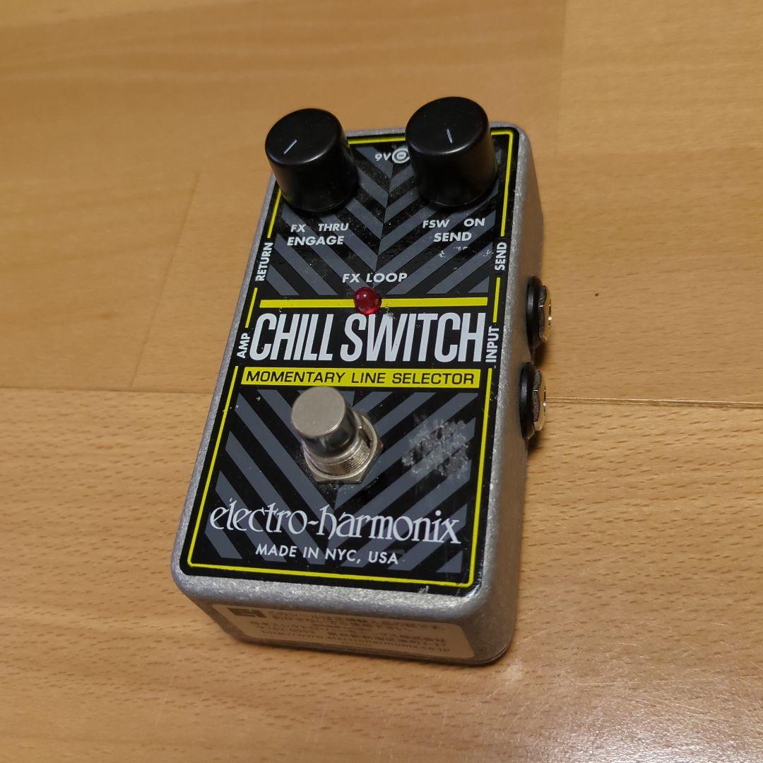 ギター electro-harmonix CHILL SWITCH