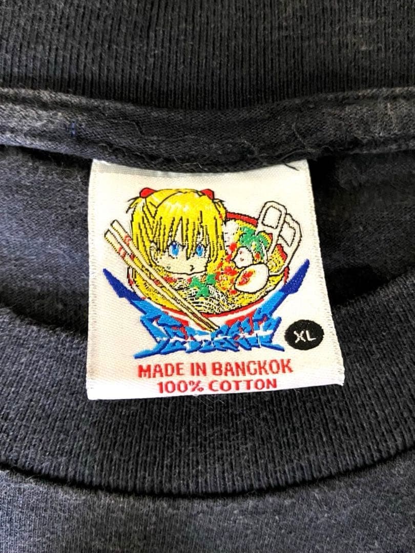 東京喰種 ブートTシャツ