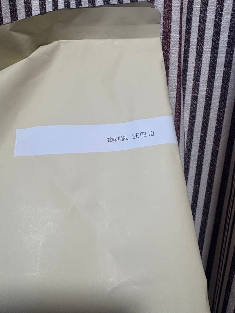 正規品◆送料込◆ブラックウッド 1000 ドッグフード 20kg⭐︎おまけ付