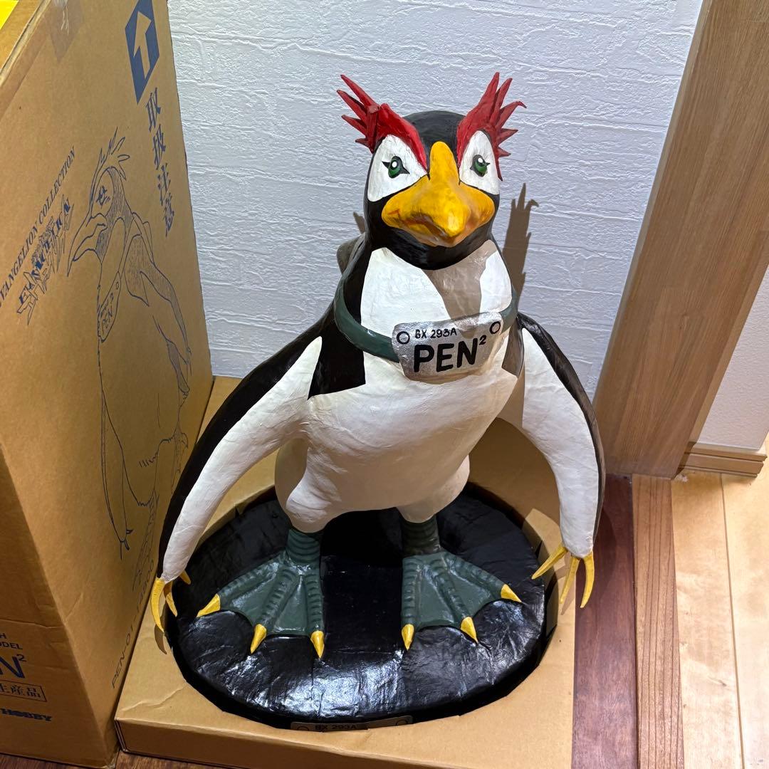 限定生産品 No.234 エヴァンゲリオン ペンペン 1:1スケール 等身大