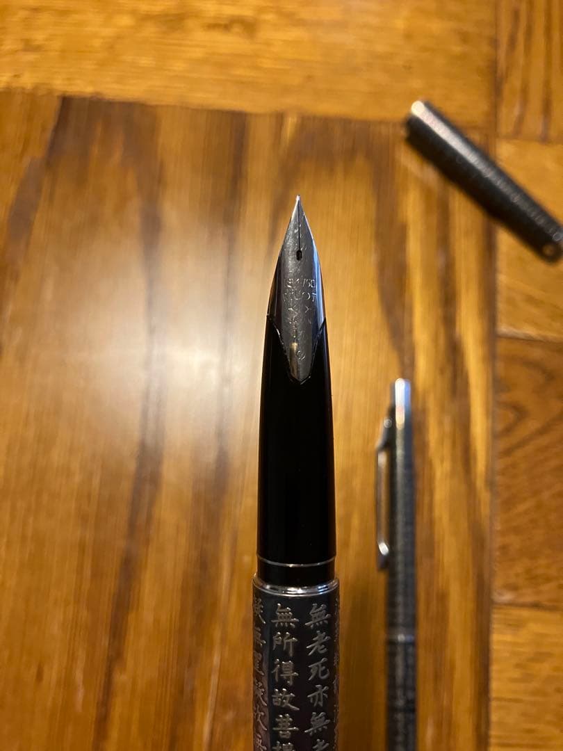 二対希少品：PILOT万年筆&シャープペンシル