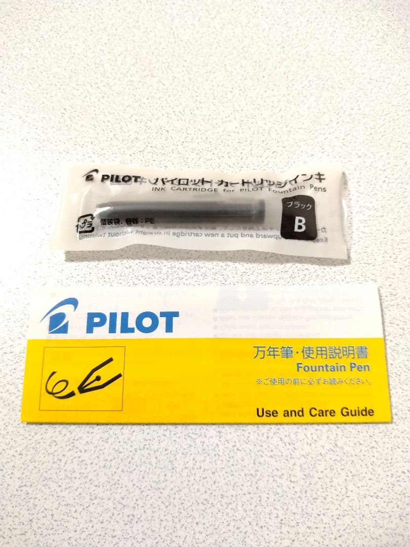 【未使用】PIROT パイロット 万年筆 カスタム74 ブラックSM