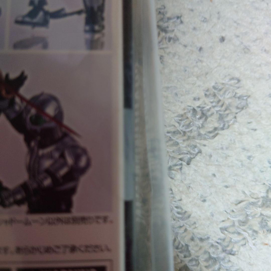 バンダイ・スピリッツ 仮面ライダーシャドウムーン