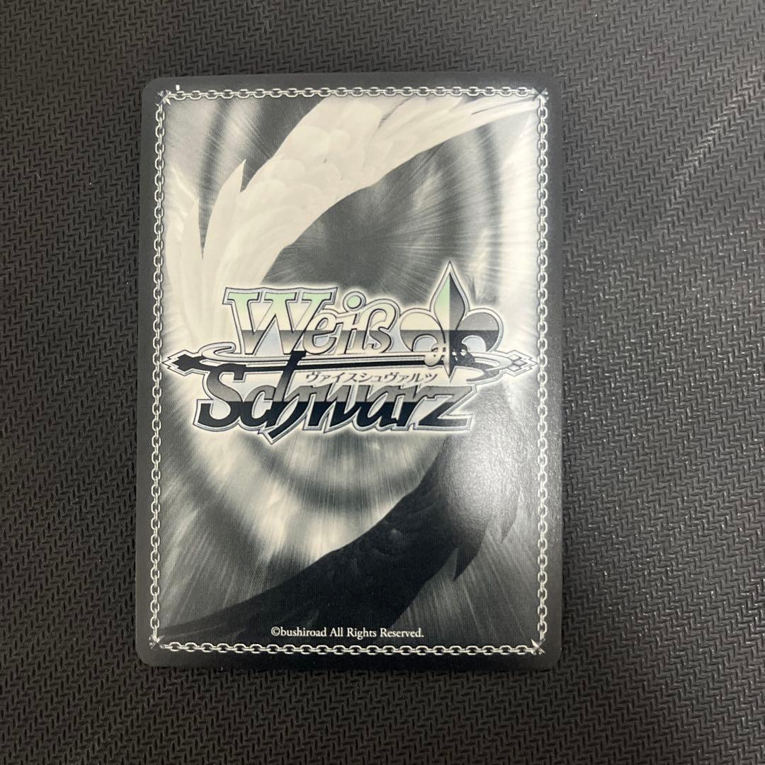 ホロライブ 未来へ一緒に紫咲シオン サイン入り ヴァイスシュヴァルツ