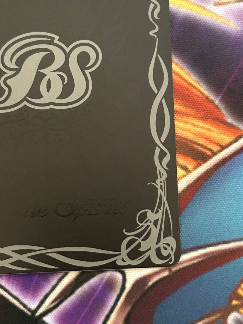 バトスピ　聖皇ジークフリーデン　リバイバル　シークレット