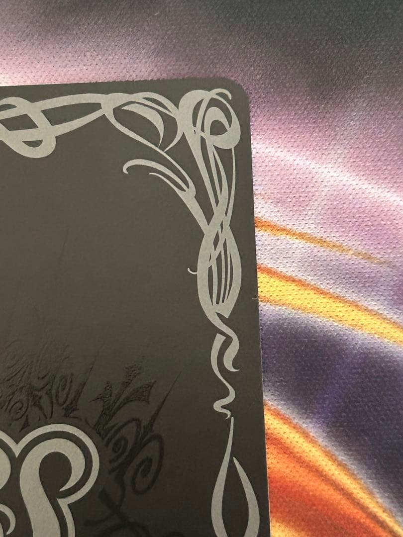 バトスピ　聖皇ジークフリーデン　リバイバル　シークレット