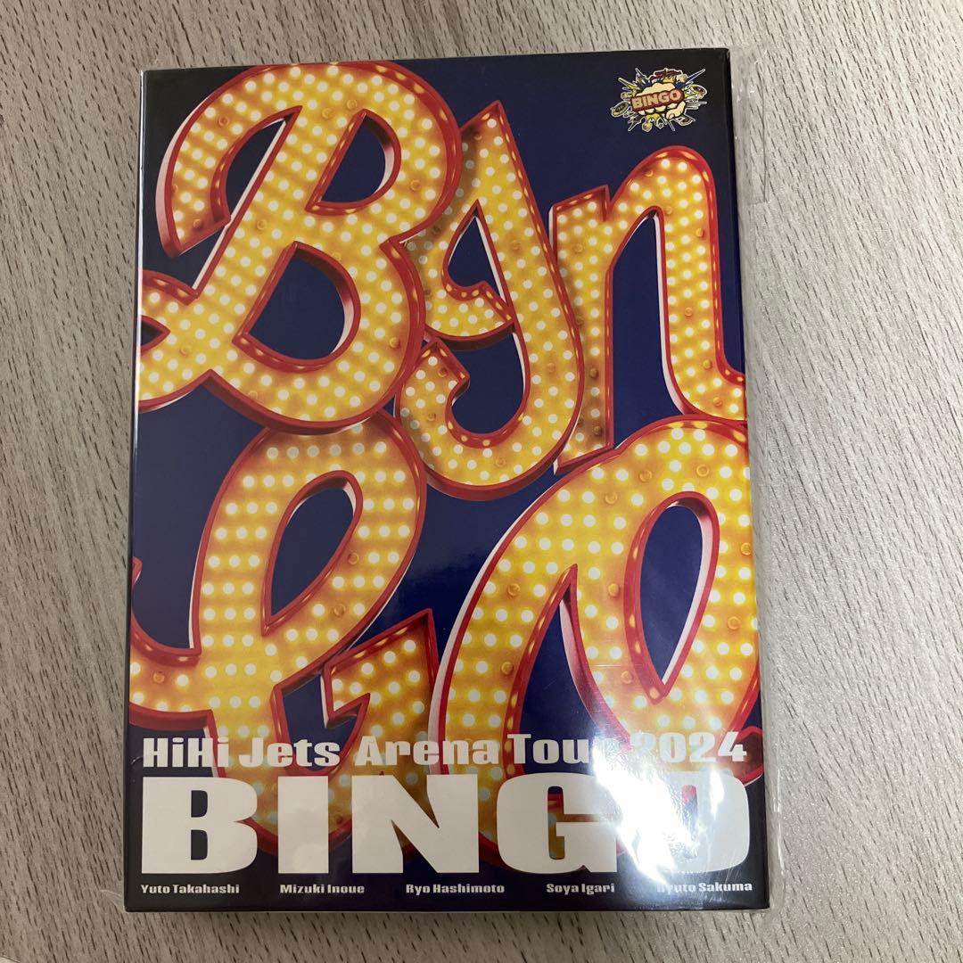 ミュージック HiHi Jets Arena Tour 2024 BINGO