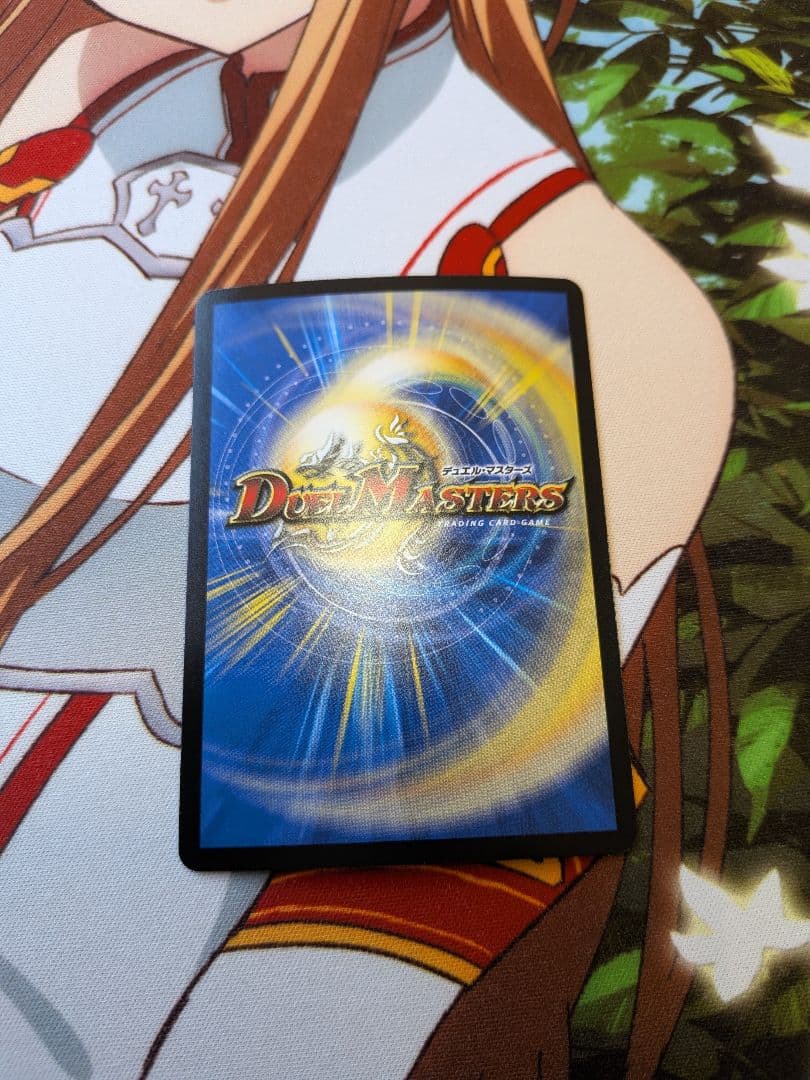 な*る様 デュエマ　パンドラプリンセスプリン　PPP　P　P　P　PP-「P」×