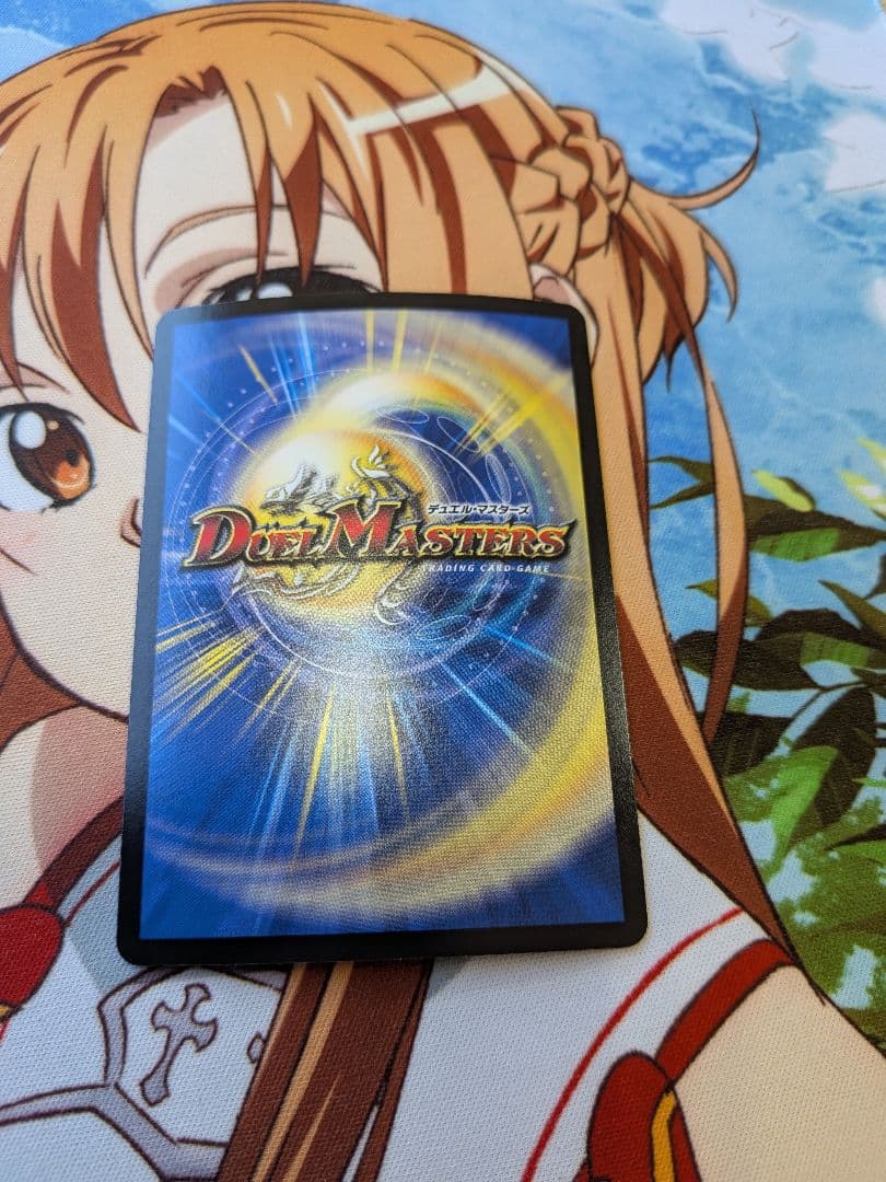 な*る様 デュエマ　パンドラプリンセスプリン　PPP　P　P　P　PP-「P」×