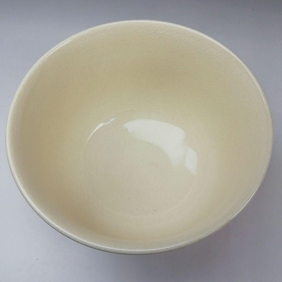 Ｓ７６０　茶碗　『勅題　島』『平治作』　共箱　抹茶碗　茶道具