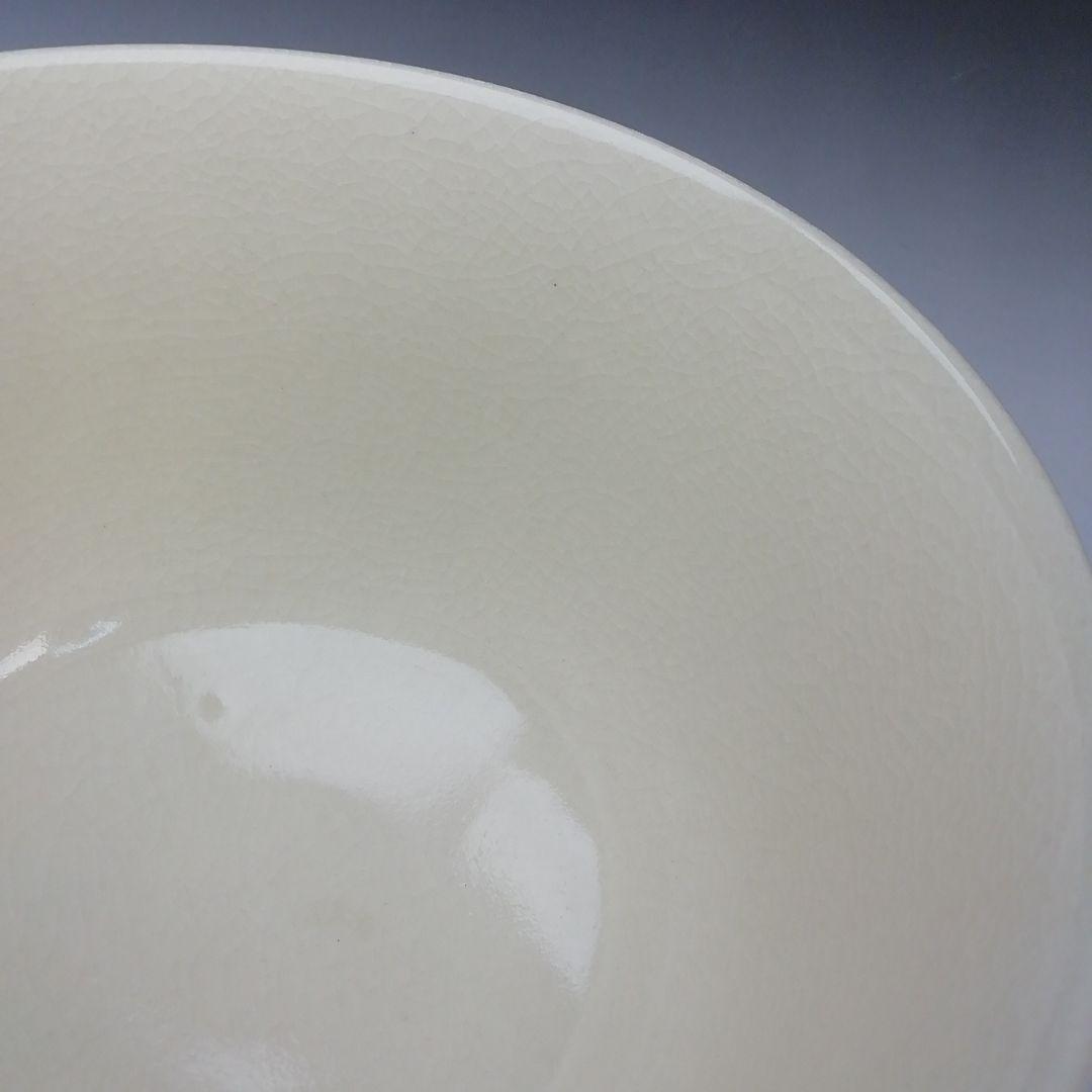 Ｓ７６０　茶碗　『勅題　島』『平治作』　共箱　抹茶碗　茶道具