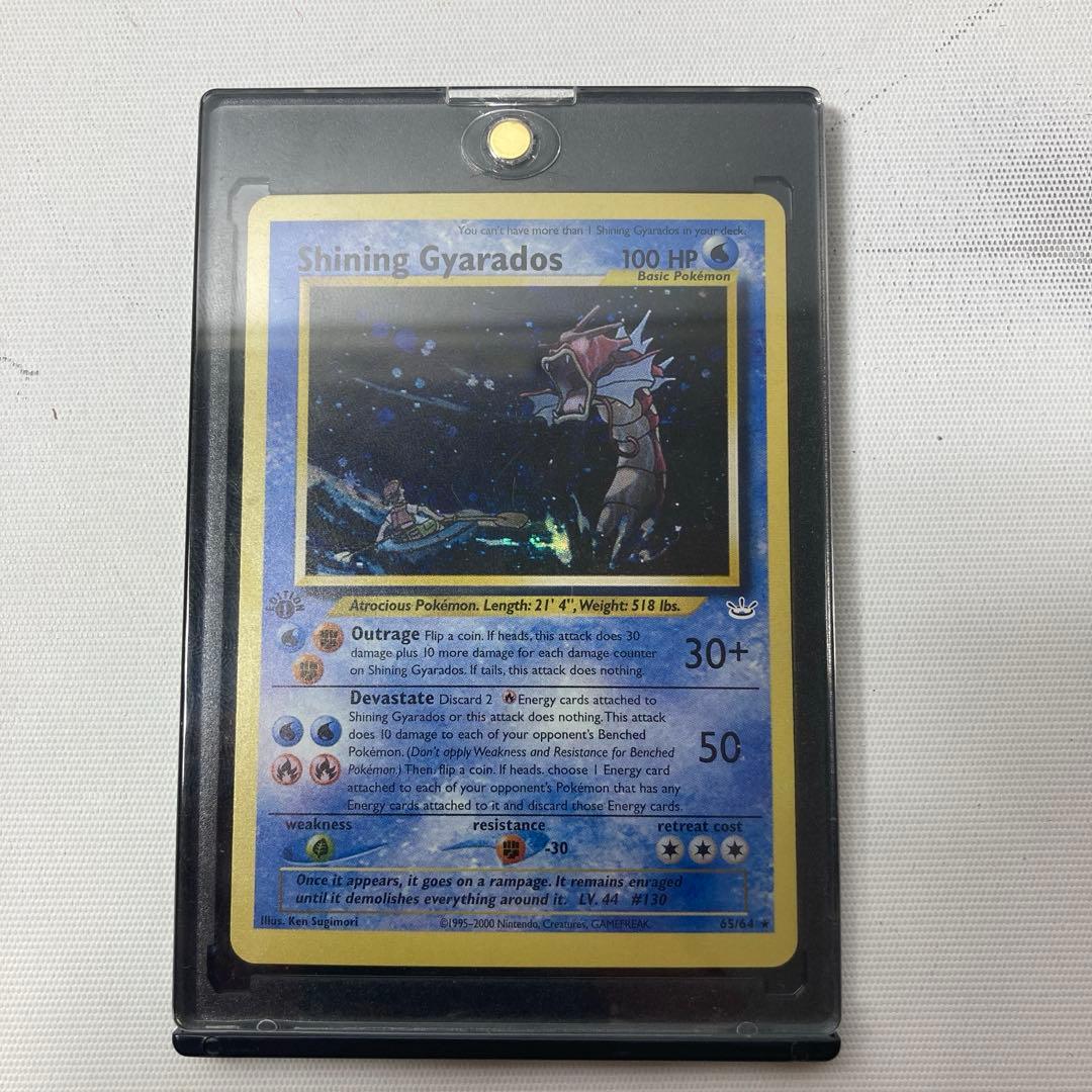 ポケモンカード　ひかるギャラドス　英語版　1ed shinig gyarados