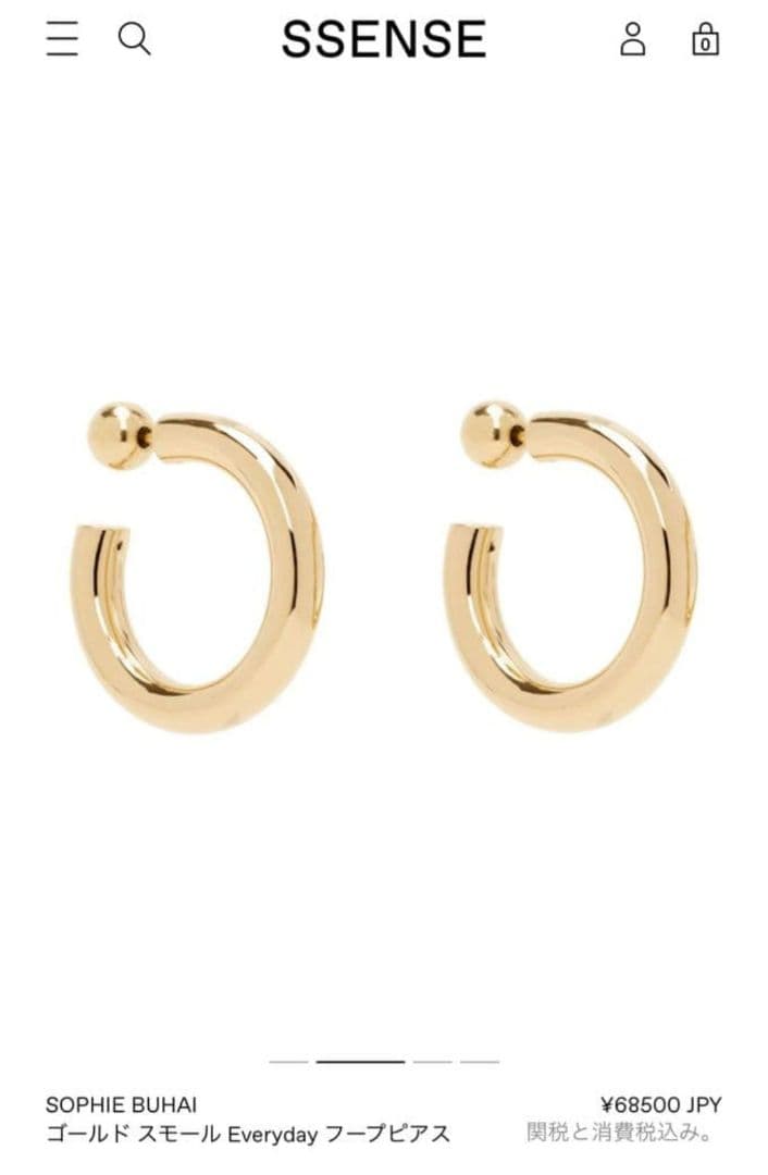 SOPHIE BUHAI Everyday フープピアス ゴールド