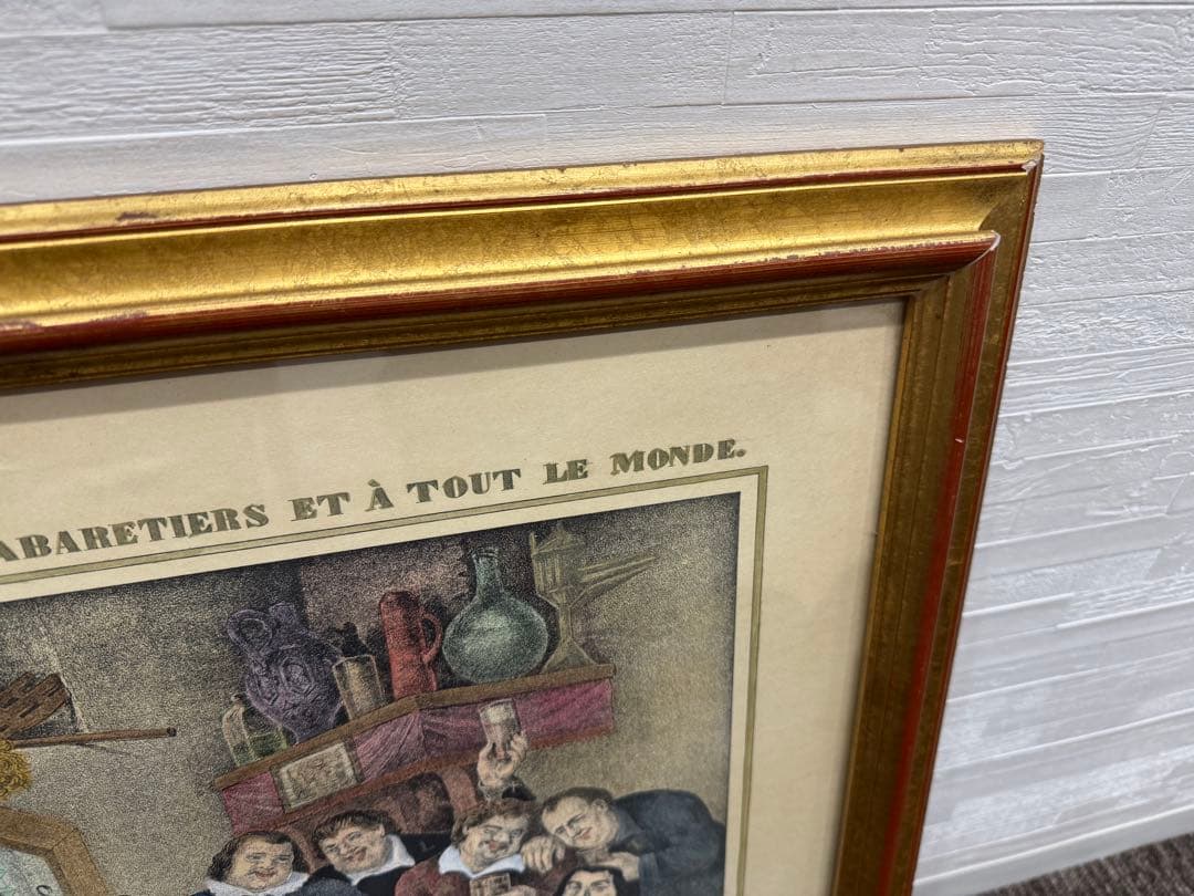 Dédié aux Brasseurs リトグラフ