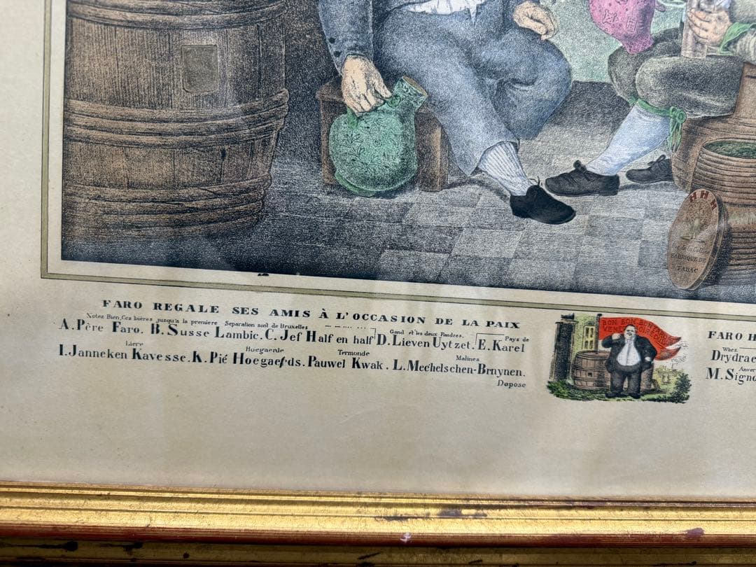 Dédié aux Brasseurs リトグラフ