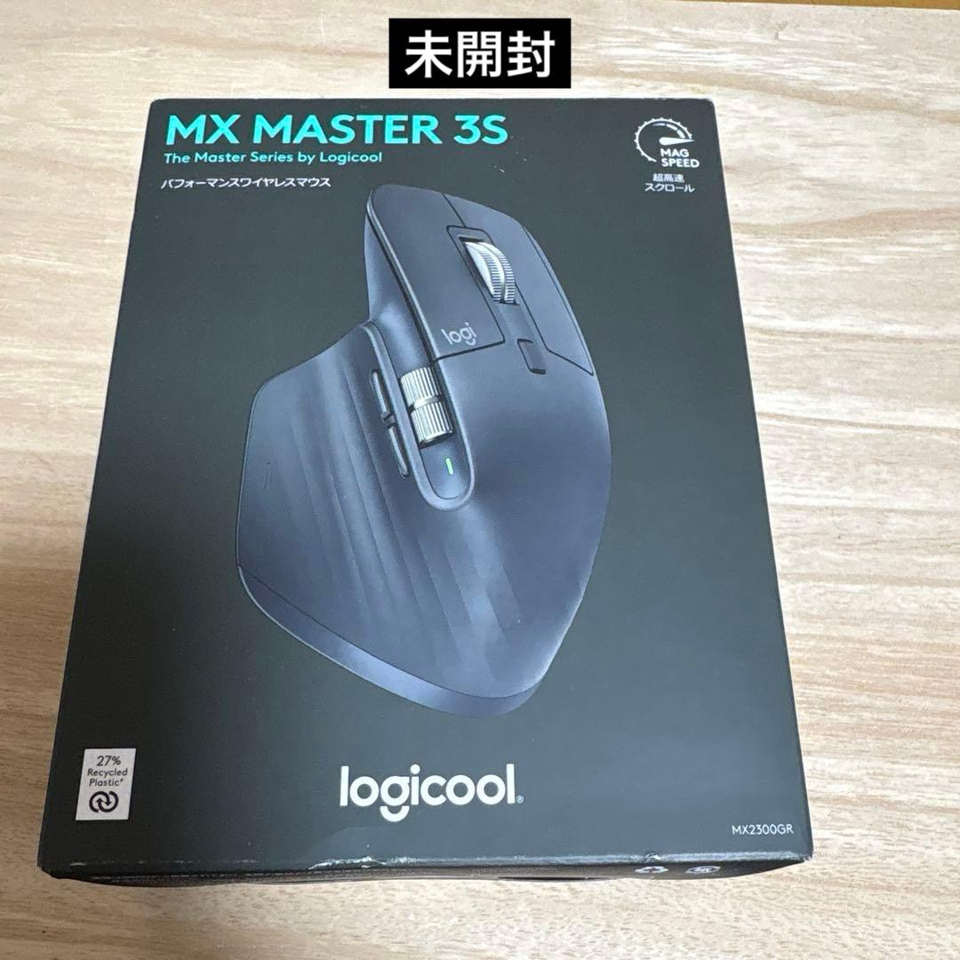 Logicool MX MASTER 3S マウス本体