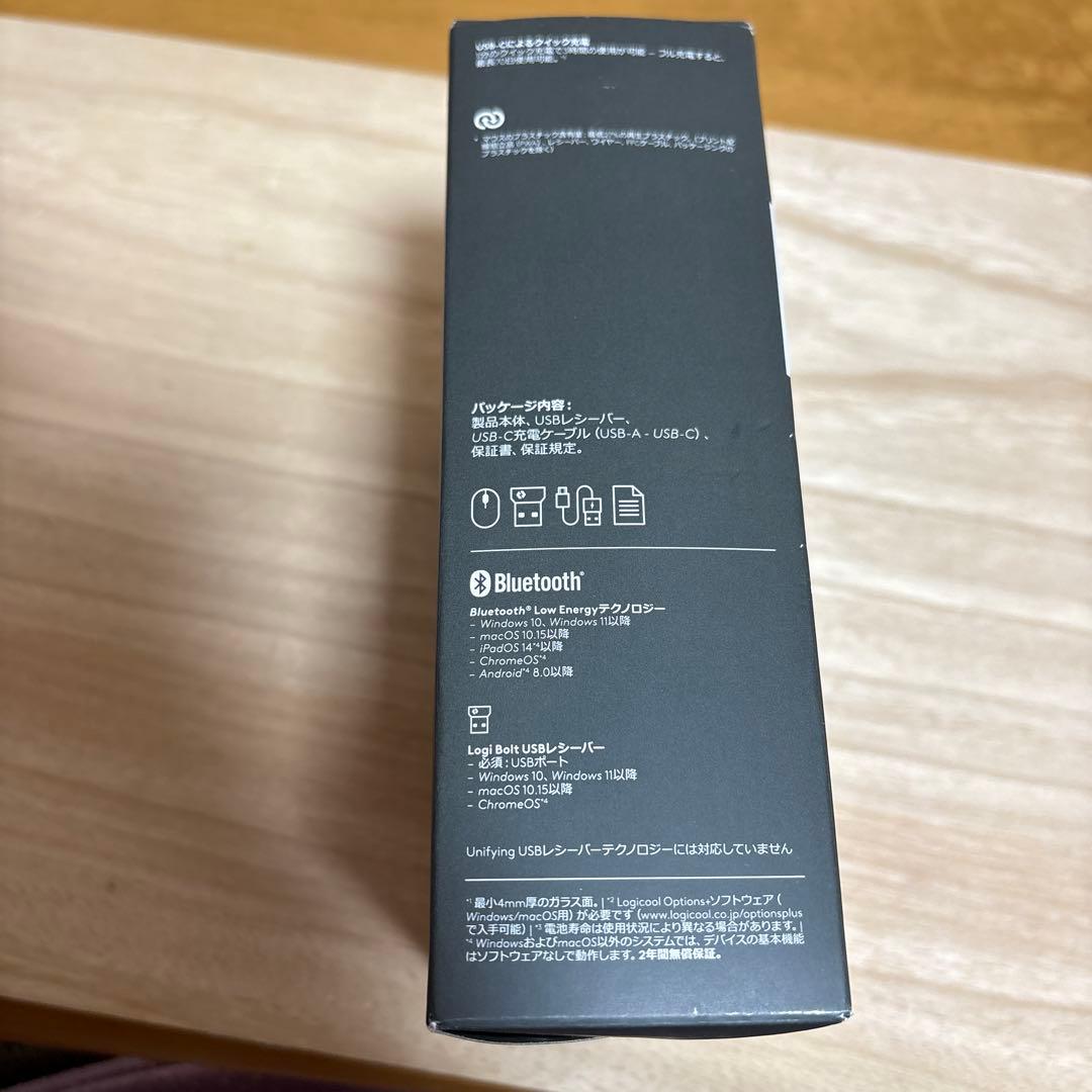 Logicool MX MASTER 3S マウス本体