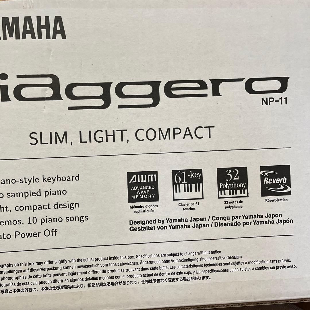 その他 YAMAHA NP-11