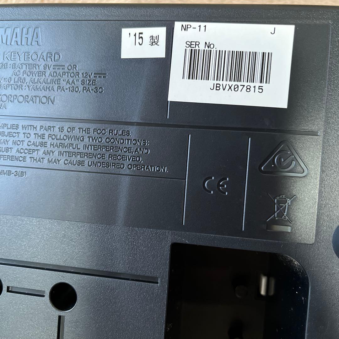 その他 YAMAHA NP-11
