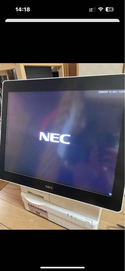 NEC レジシステム FWP7121WS2 モニター付きPWPY712W52
