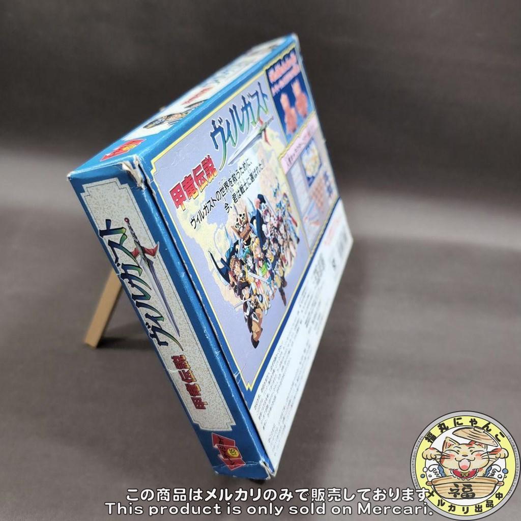 パーティジョイ135 甲竜伝説ヴィルガスト