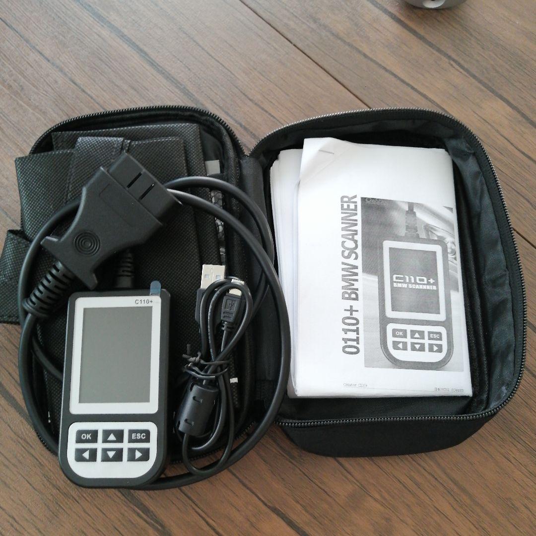 C110+ BMW SCANNER　故障診断機