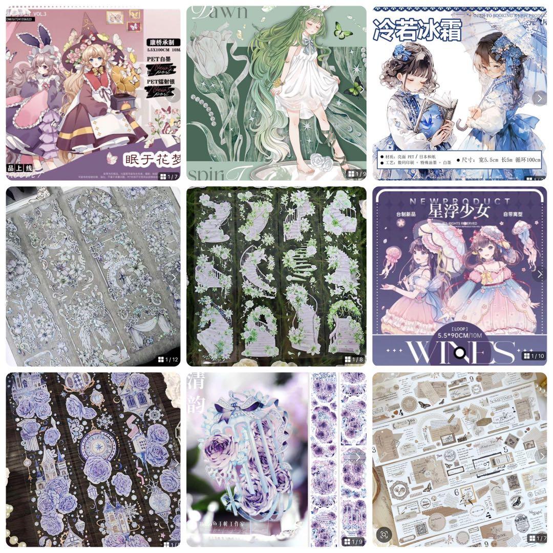 雪月花⑅︎◡̈︎*