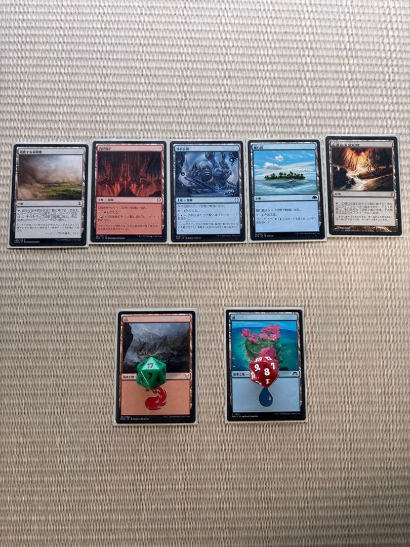 MTG 統率者デッキ 迷える黒魔道士、ビビ edhまとめ売り　コマンダー