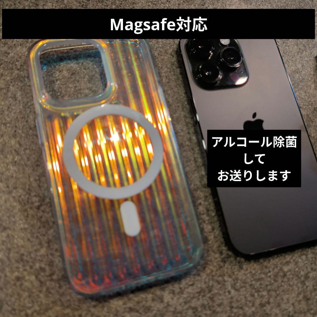 【極美品】Apple iPhone 14 Pro 512GB　スペースブラック