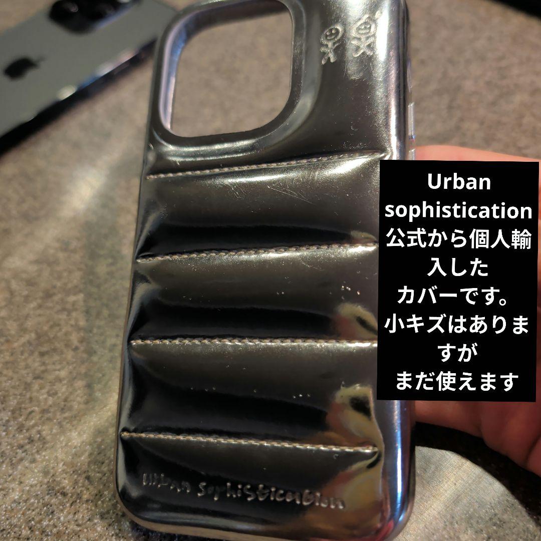 【極美品】Apple iPhone 14 Pro 512GB　スペースブラック