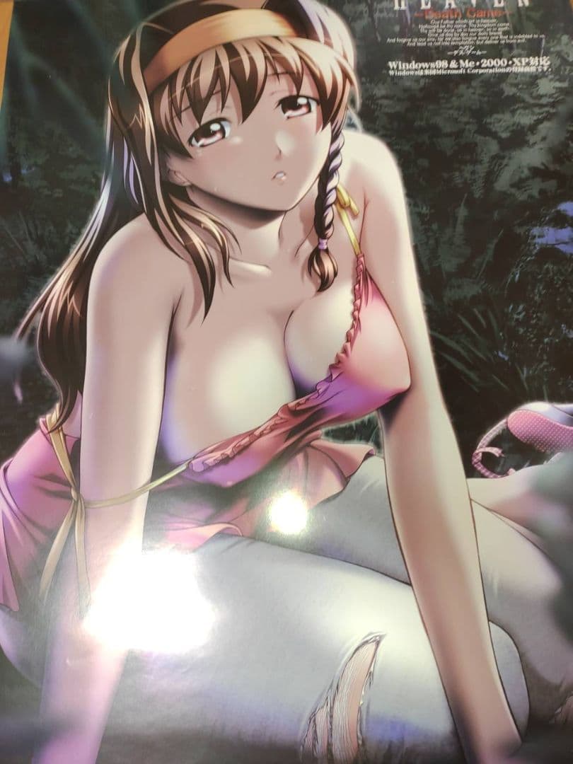 ミンク　夜勤病棟　恋の恋　others　B2ポスター　9枚セット