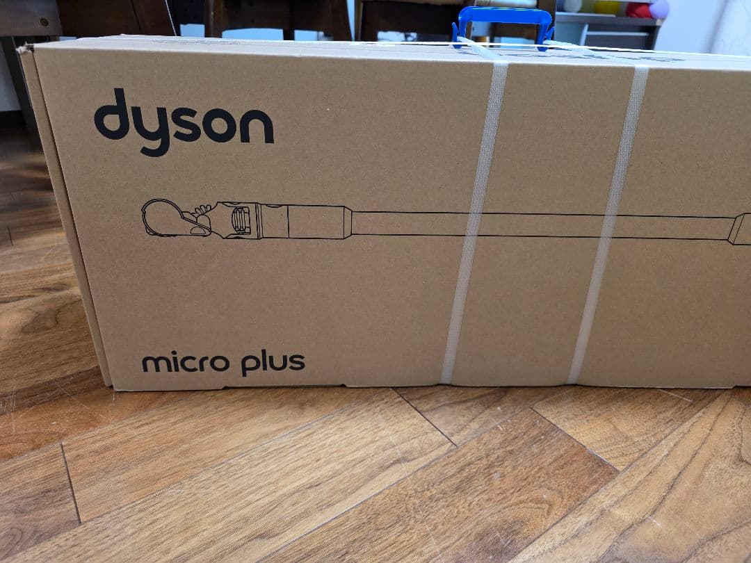 Dyson micro plus スティッククリーナー本体