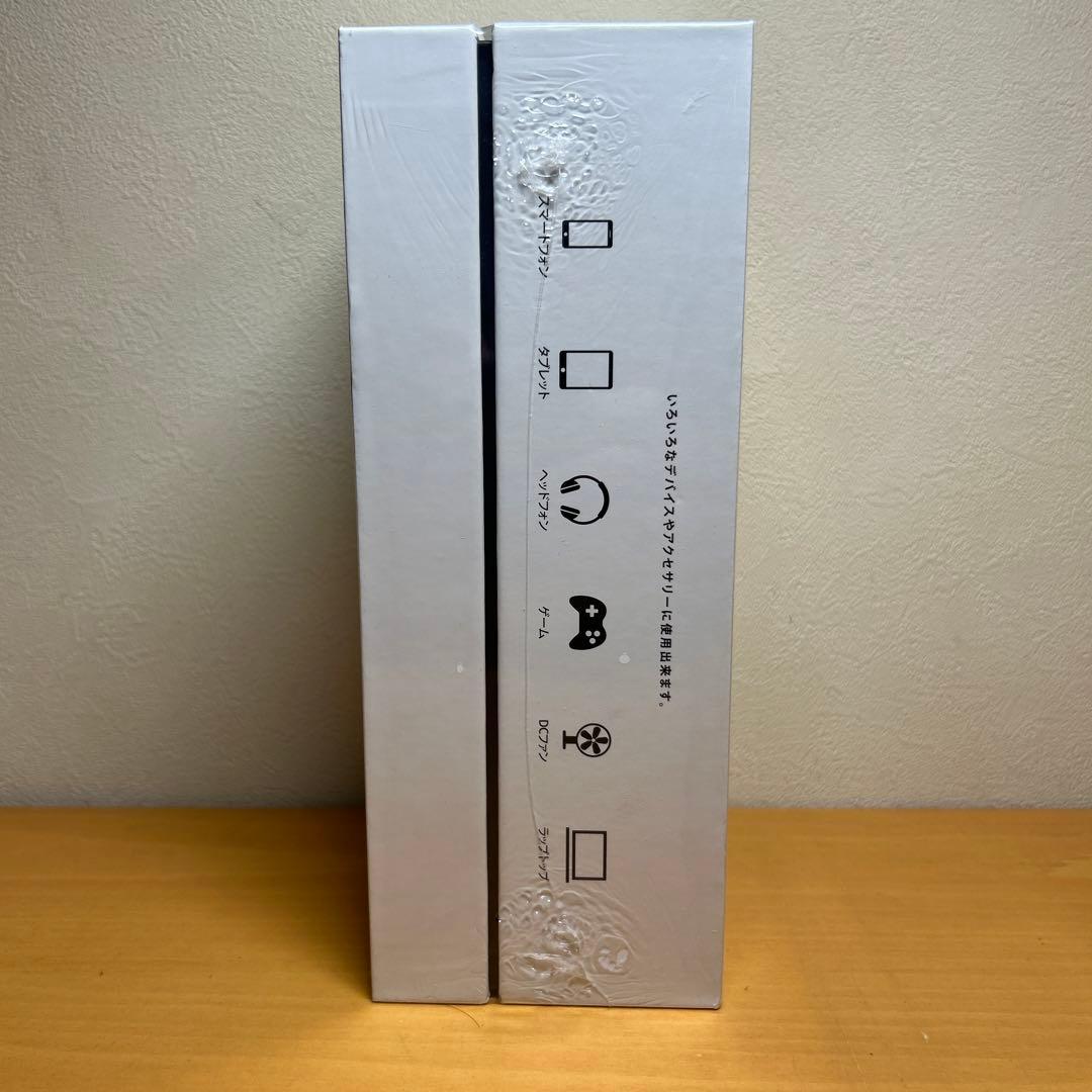 PD MAX 200W ポータブル電源 60000mAh