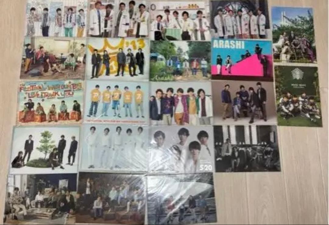 嵐グッズセット 二宮和也多め